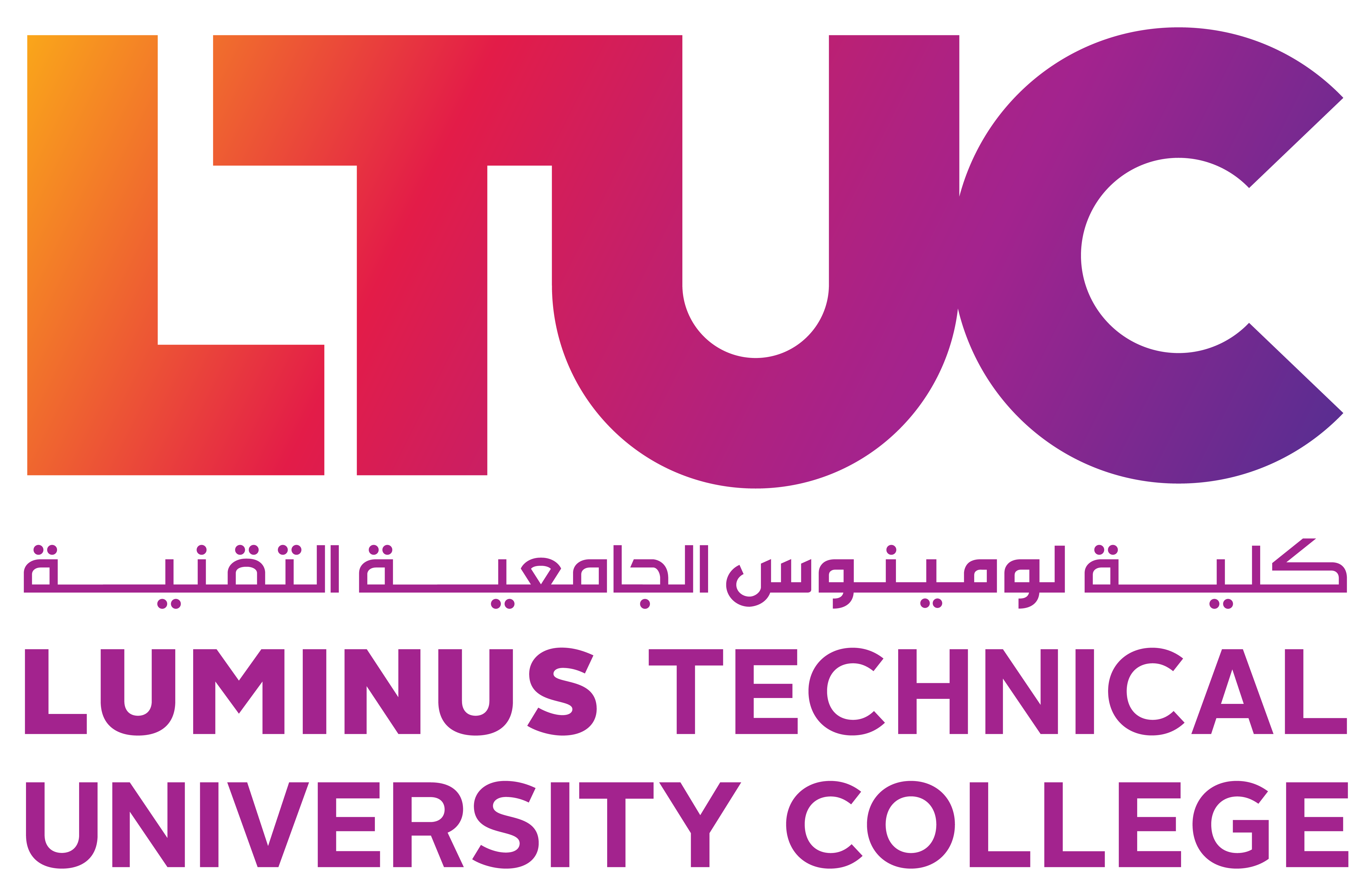 Luminus Technical University College